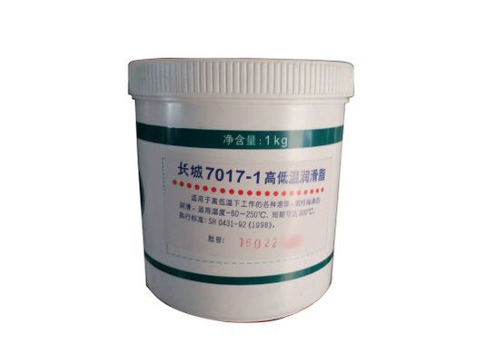 7017-1号高低温润滑脂
