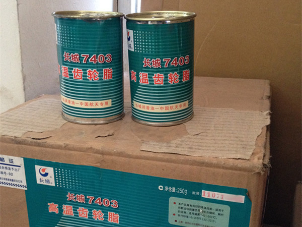 7403号齿轮润滑脂