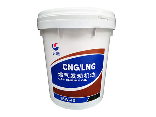 压缩天然气(CNG)发动机油