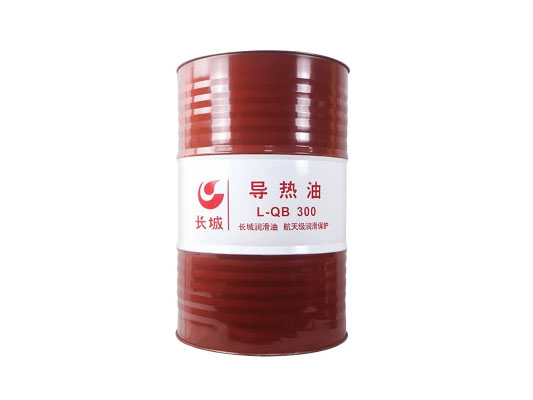 长城L-QB300矿物油型导热油
