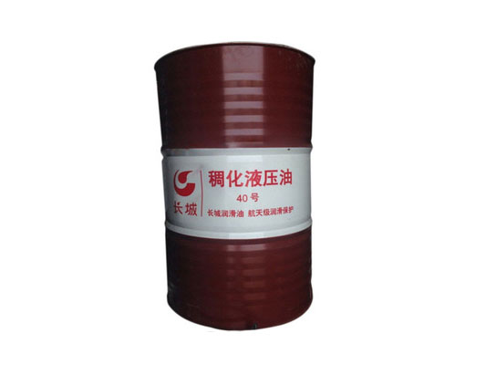 稠化液压油