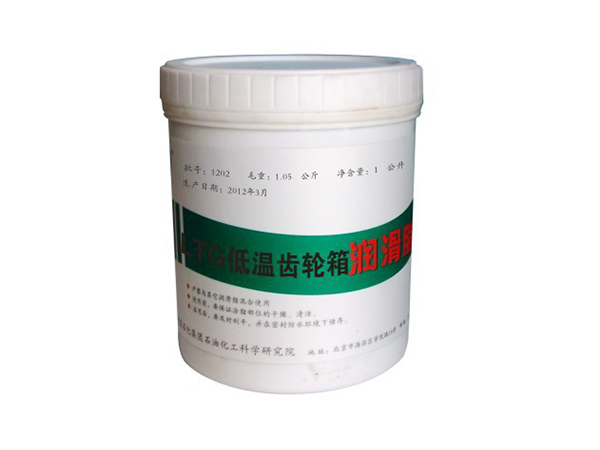 RM-40合成塑胶润滑脂