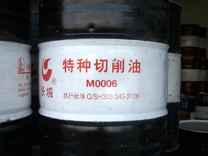 M0006特种切削油
